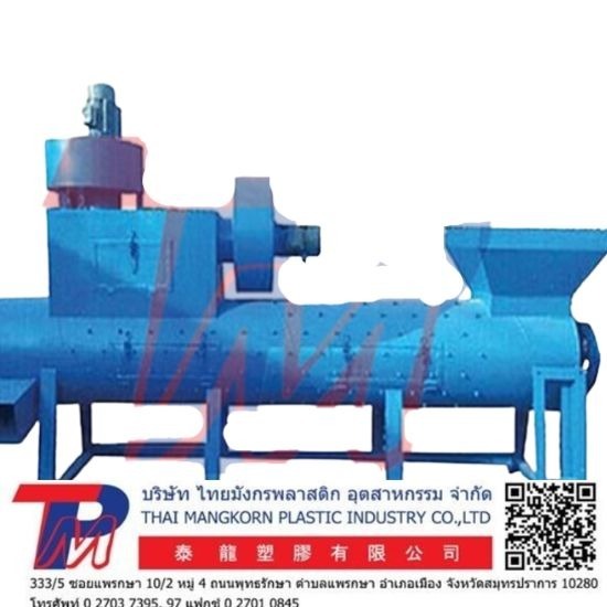 เครื่องปลอกฉลากขวด